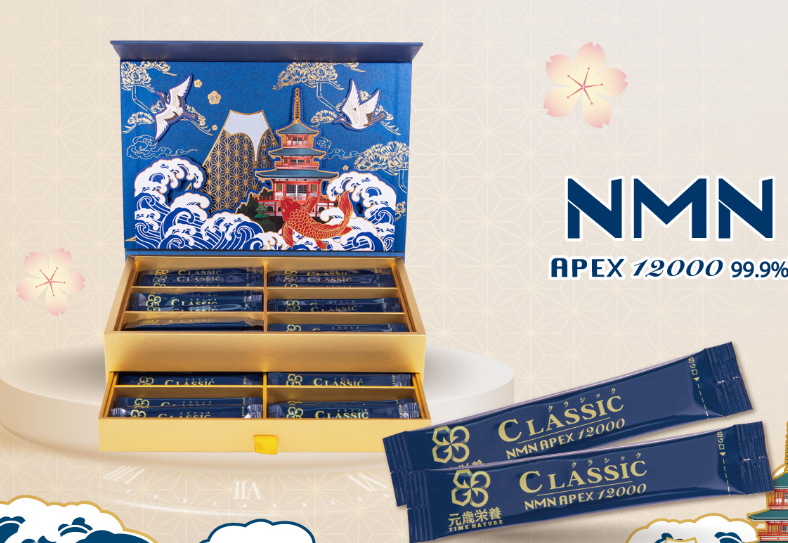 元歲榮養 - NMN APEX CLASSIC 12000经典版